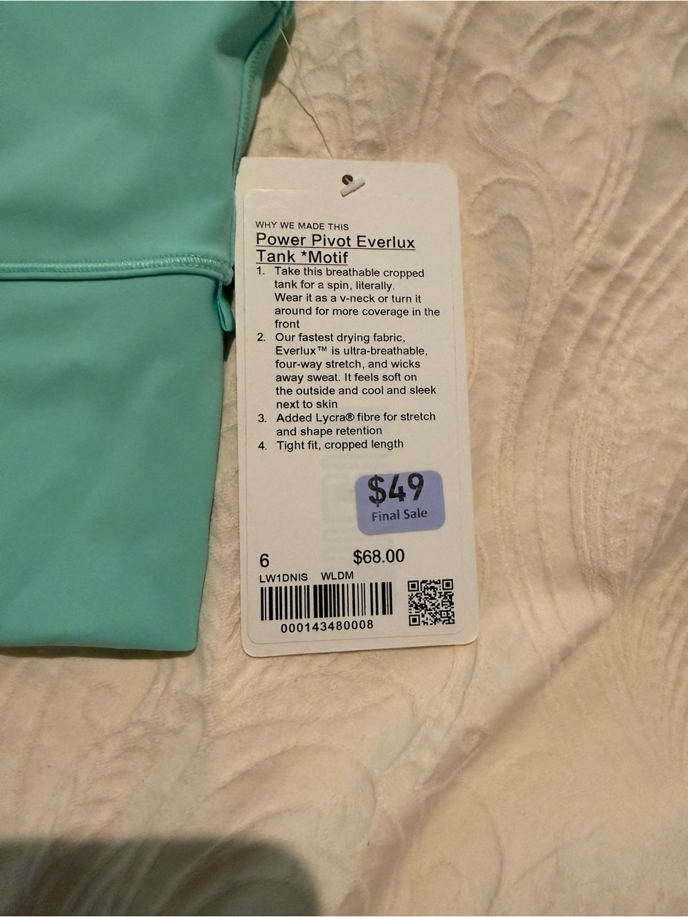 Lululemon Power Pivot tank - Picture 3 of 3